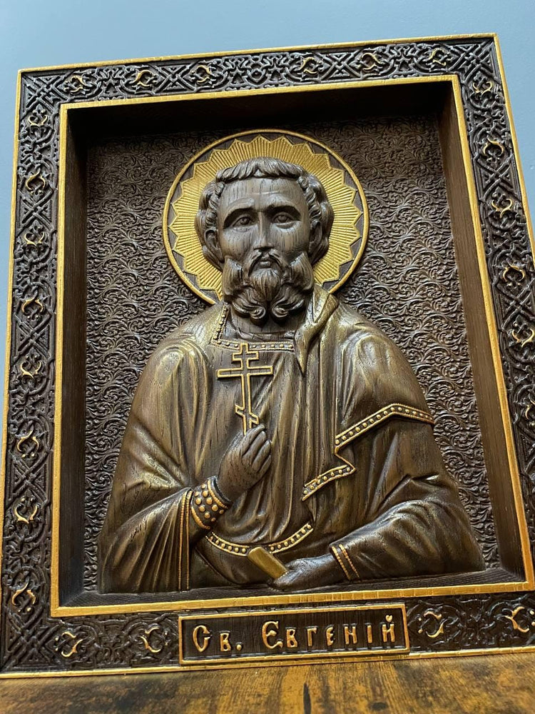 Saint Yevgen