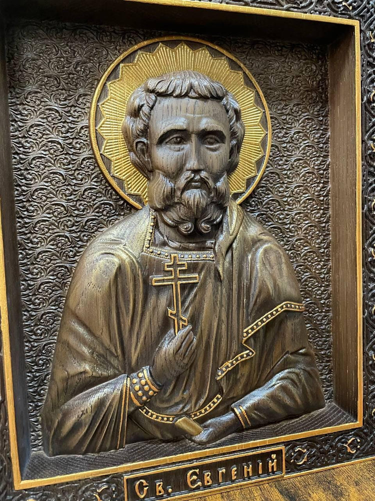 Saint Yevgen