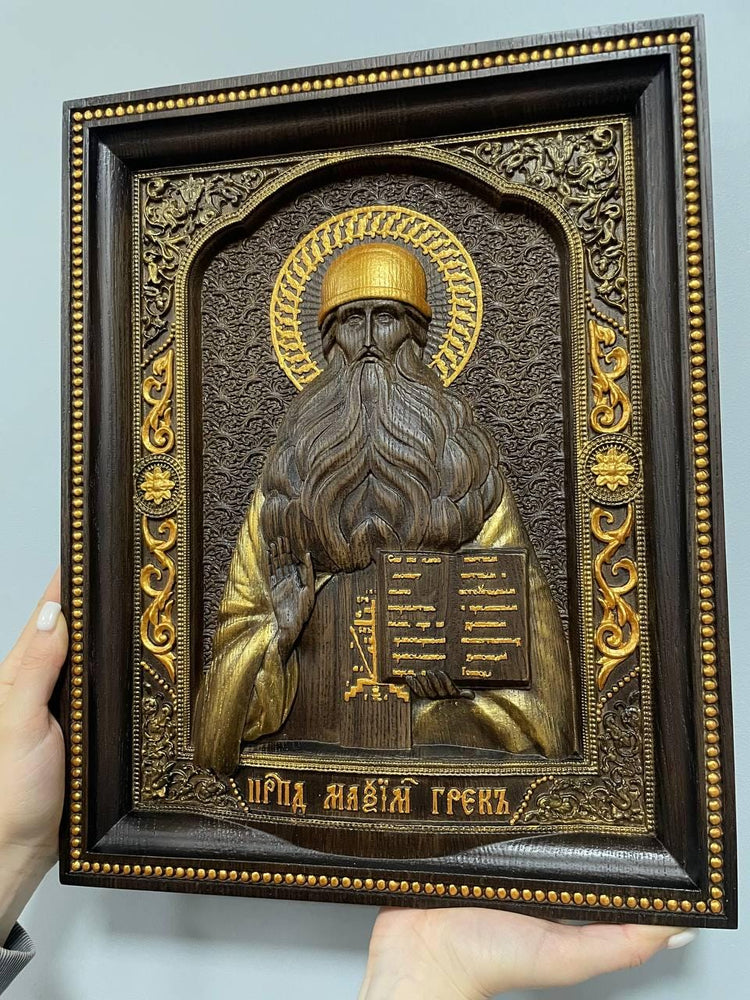 Saint Maksym