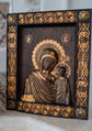 Virgin Mary of Kazan