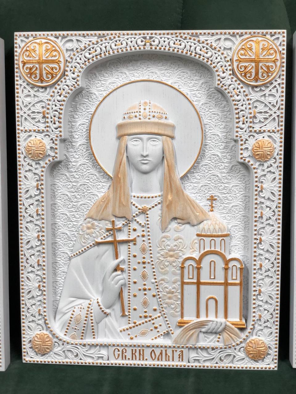 Saint Olga - Kozak Work Shop