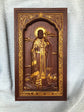 Saint Josaphat - Kozak Work Shop