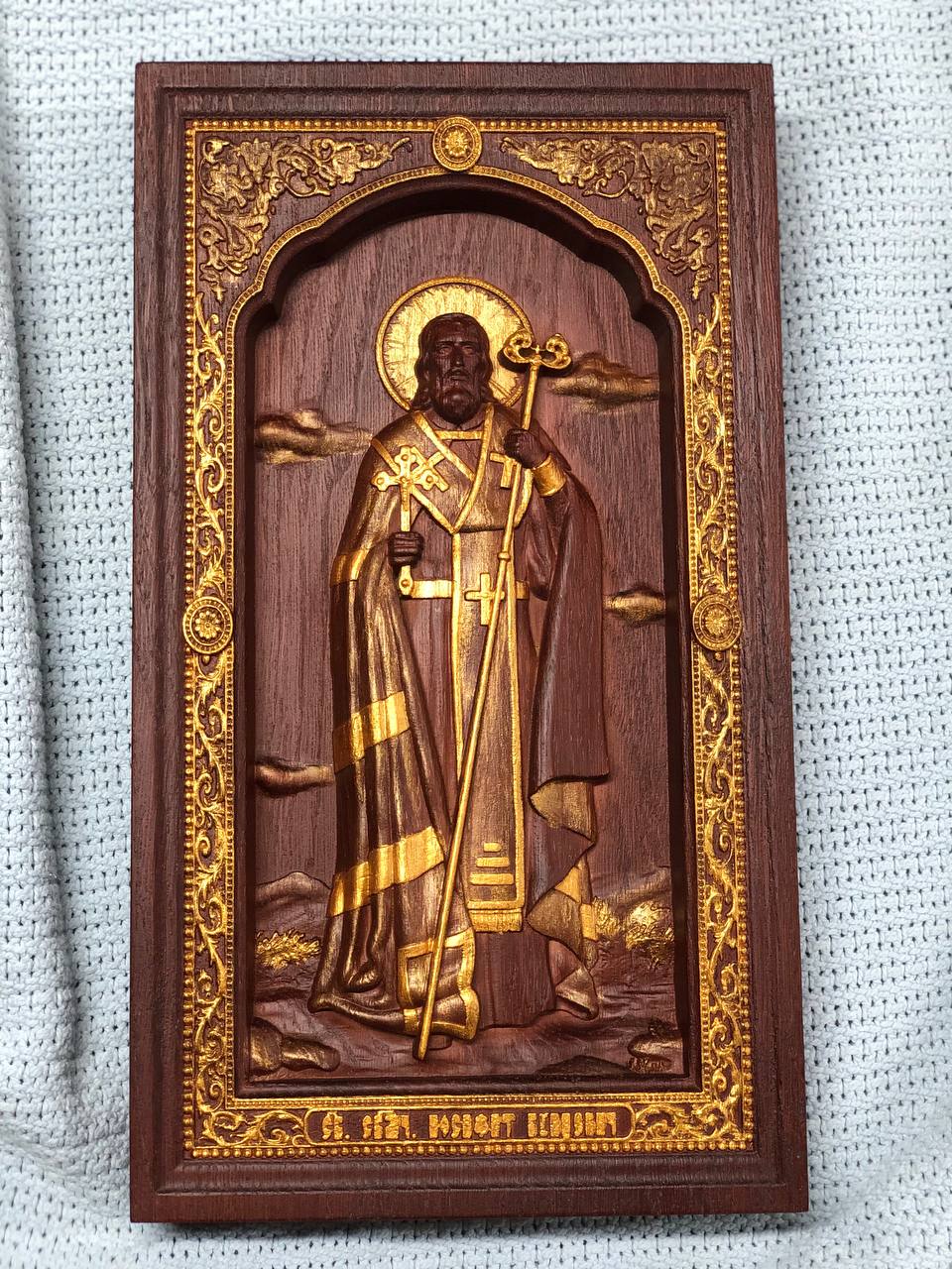 Saint Josaphat - Kozak Work Shop