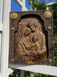 Holy Family
