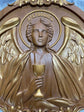 Archangel Rafael  Wooden Carved Wall Decor