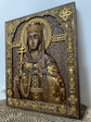 Saint Irene Wood Classic Frame