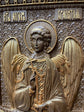 Guardian Angel