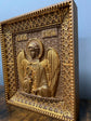 Guardian Angel