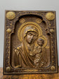 Our Lady of Kazan Classic