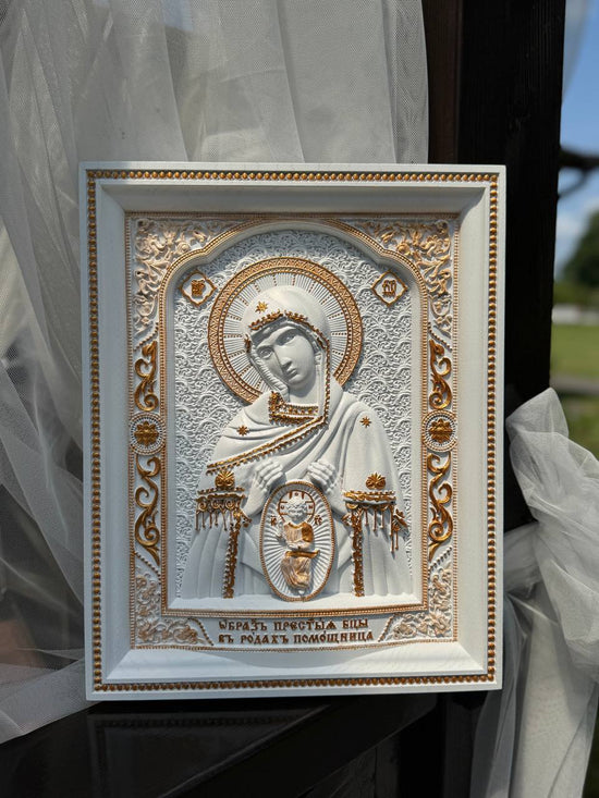 Hand-Carved Wooden Icon – Virgin Mary Birth Attendant - Kozak Work Shop