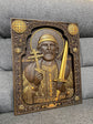 Saint Igor