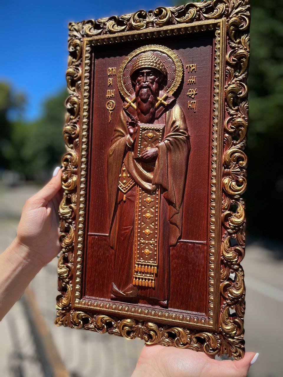 Saint Spyridon Standing - Kozak Work Shop