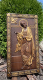 Saint Andrew - Kozak Work Shop