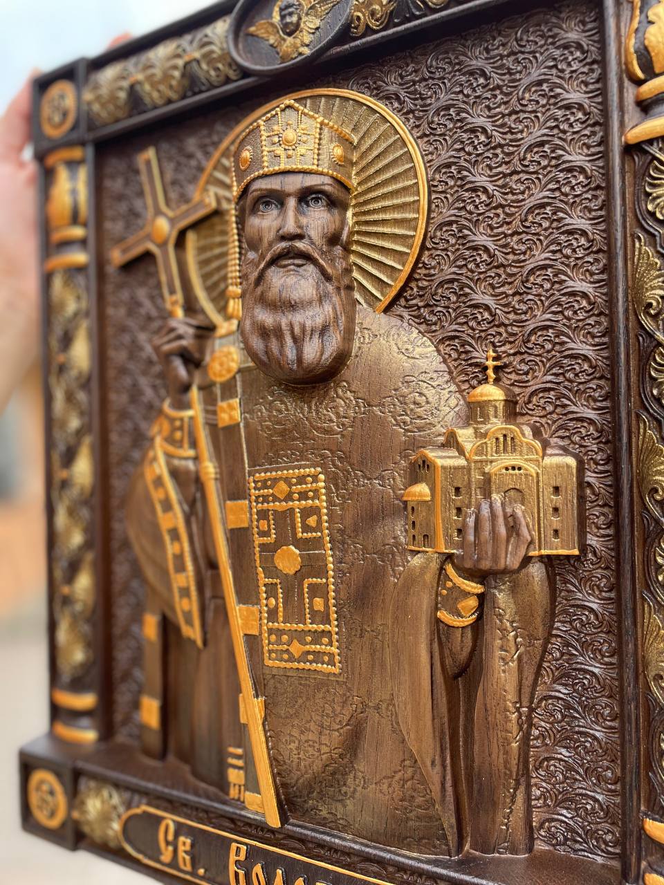 Saint Vladimir - Kozak Work Shop