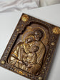 Holy Familly Wooden Carved Byzantine Image