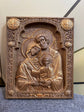 Holy Family Wooden Carved Byzantine Image