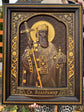 Saint Vladimir