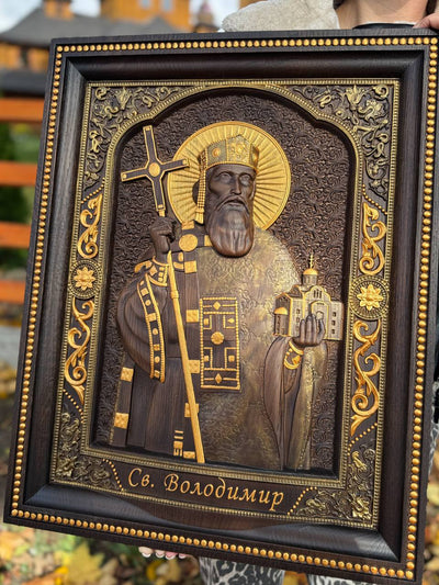 Saint Vladimir - Kozak Work Shop