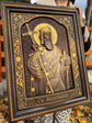 Saint Vladimir