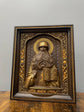 Saint Maksym