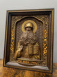 Saint Maksym