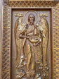 Saint John Baptist