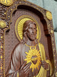 Sacred Heart of Jesus Wooden icon