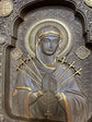 Virgin Mary of Seven Sorrows artwork - Kozak Work Shop