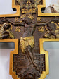 Wall Wooden Carved Catholic Crucifix
