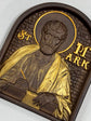 Set of Four Evangelists