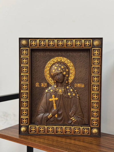 Saint Sophia