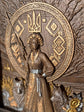 Berehynia of Ukraine - Warrior Woman Art