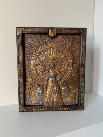 Berehynia of Ukraine - Warrior Woman Art