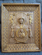 Our Lady of the Sign