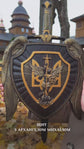 The shield with Ukrainian Trident and Archangel Michael Wooden Plaque