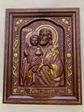 Saint Joseph with Baby Jesus Modern