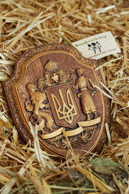 Ukrainian Trident Wooden Carved Bas Relief 38