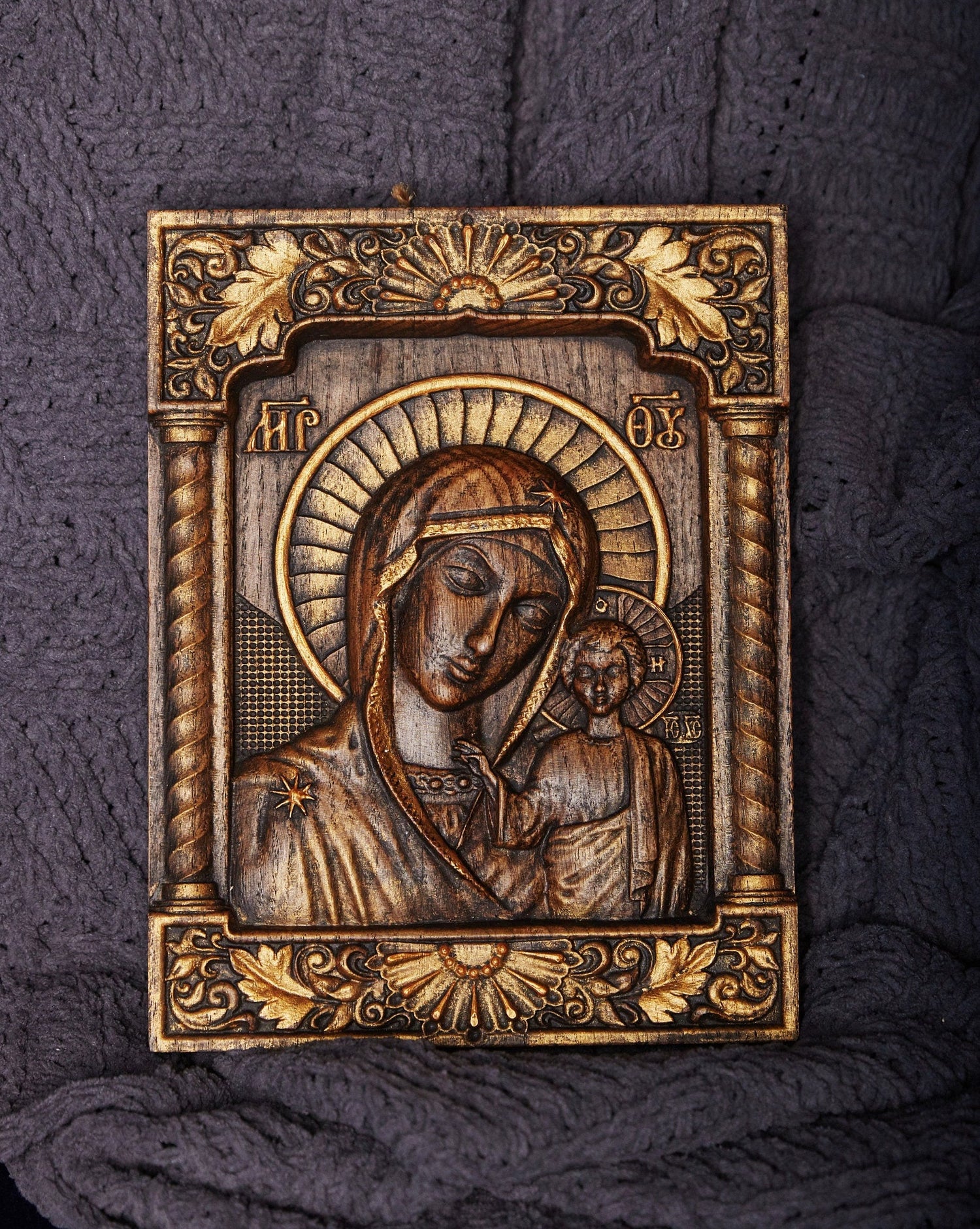 Virgin Mary of Kazan Vintage 74