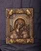 Virgin Mary of Kazan Vintage 74