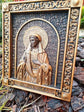 Saint Lidiya 122№2