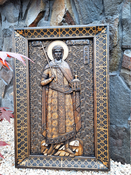 Saint Vladislav 348