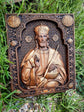 Christ the Saviour Wooden Icon Modern 321